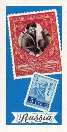 1961 Sweetule Stamp Cards #4 Russia Front
