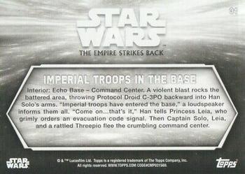 2019 Topps Star Wars Black & White: The Empire Strikes Back #31 Imperial Troops in the Base Back