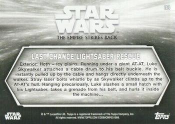 2019 Topps Star Wars Black & White: The Empire Strikes Back #33 Last chance Lightsaber rescue Back