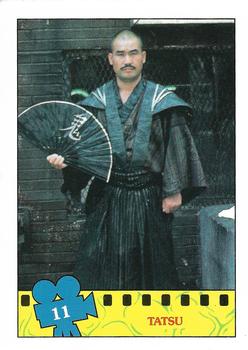 1990 Regina Teenage Mutant Ninja Turtles: The Movie #11 Tatsu Front