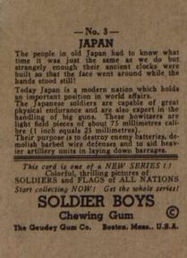 1934 Goudey Soldier Boys (R142) #3 Japan Back