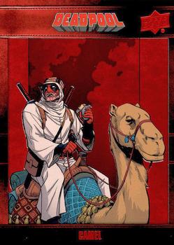 2019 Upper Deck Marvel Deadpool #75 Camel Front