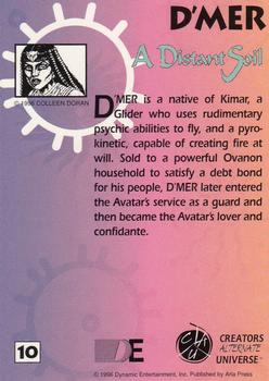 1996 Dynamic Entertainment Creators Alternate Universe #10 D'Mer Back