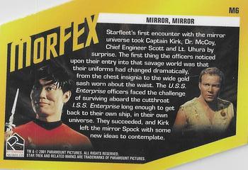 2001 Rittenhouse Star Trek 35th Anniversary HoloFEX - MorFEX Costume Changes #M6 Captain Kirk / Spock / Hikaru Sulu Back