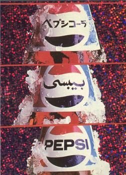 2000 Dart Pepsi Around the Globe - Foil #F2 Pepsi Tastes Great Front