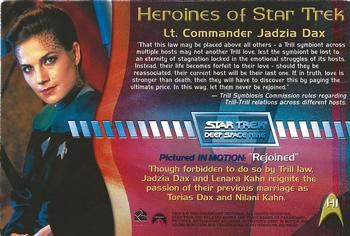 2000 Rittenhouse The Women of Star Trek in Motion - Heroines of Star Trek #H1 Lt. Commander Jadzia Dax Back