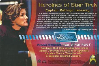 2000 Rittenhouse The Women of Star Trek in Motion - Heroines of Star Trek #H2 Captain Kathryn Janeway Back