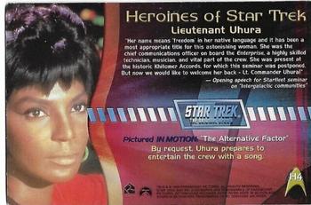 2000 Rittenhouse The Women of Star Trek in Motion - Heroines of Star Trek #H4 Lieutenant Uhura Back
