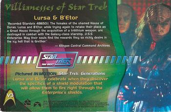 2000 Rittenhouse The Women of Star Trek in Motion - Villianesses of Star Trek #V3 Lursa / B'Etor Back