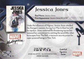 2018 Upper Deck Marvel Masterpieces - Gold Foil #15 Jessica Jones Back