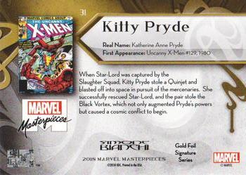 2018 Upper Deck Marvel Masterpieces - Gold Foil #31 Kitty Pryde Back