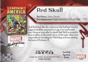 2018 Upper Deck Marvel Masterpieces - Gold Foil #74 Red Skull Back