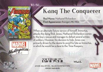 2018 Upper Deck Marvel Masterpieces - What If #WI-56 Kang The Conquerer Back