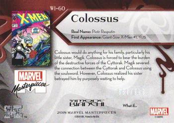 2018 Upper Deck Marvel Masterpieces - What If #WI-60 Colossus Back