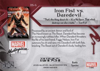 2018 Upper Deck Marvel Masterpieces - Battle Spectra #BS-6 Iron Fist vs. Daredevil Back