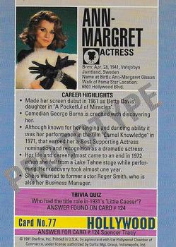 1991 Starline Hollywood Walk of Fame - Promos #77 Ann-Margret Back