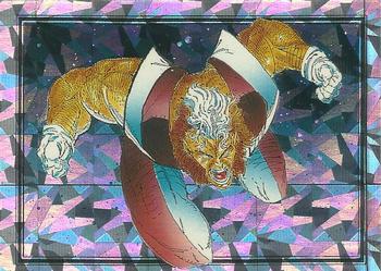 1992 Comic Images Youngblood - Prism #P5 Cougar Front