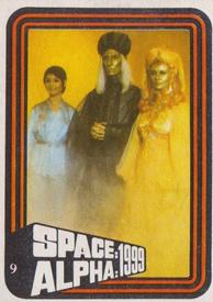 1978 Monty Gum Space / Alpha: 1999 #9 Space / Alpha: 1999 Front