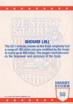 1991 Topps Desert Storm (UK) #50 SCUD Missile (A) Back