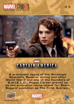 2019 Upper Deck Marvel Studios The First Ten Years #33 Peggy Carter Back