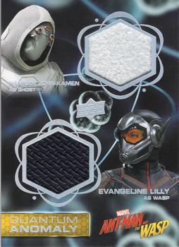 2018 Upper Deck Marvel Ant-Man and the Wasp - Quantum Anomaly Dual Relics #QMD1 Ghost / Wasp Front