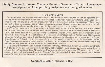 1956 Liebig De Athosberg (Places on Athos) (Dutch Text)  (F1650, S1651) #1 De Grote Lavra Back
