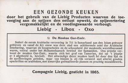1934 Liebig Samarkand de Stad van Tamerlan (Samarkand City of Tamerlane) (Dutch Text) (F1301, S1302) #5 De Moskee Gur-Emir Back