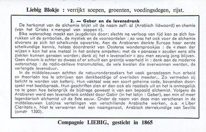 1960 Liebig De Alchemie (Alchemy) (Dutch Text) (F1722, S1725) #2 Geber en de levensdrunk Back