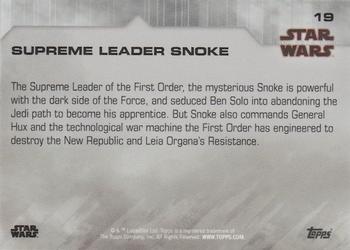 2018 Topps On Demand Star Wars: The Last Jedi #19 Supreme Leader Snoke Back