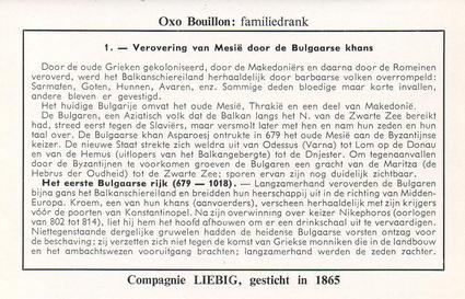 1960 Liebig Geschiedenis van Bulgarije (History of Bulgaria) (Dutch Text) (F1729, S1743) #1 Verovering van Mesie door de Bulgaarse khans Back