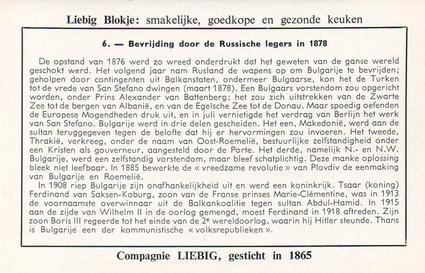 1960 Liebig Geschiedenis van Bulgarije (History of Bulgaria) (Dutch Text) (F1729, S1743) #6 Bevrijding door de Russische legers in 1878 Back