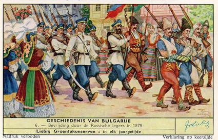 1960 Liebig Geschiedenis van Bulgarije (History of Bulgaria) (Dutch Text) (F1729, S1743) #6 Bevrijding door de Russische legers in 1878 Front