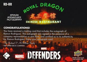 2018 Upper Deck Marvel's The Defenders - Markings of the Royal Dragon Autographs #RD-RR Ramon Rodriguez Back