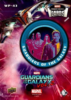 2017 Upper Deck Marvel Guardians of the Galaxy Vol. 2 Walmart/Hanes #WP-43 Guardians Of The Galaxy Back