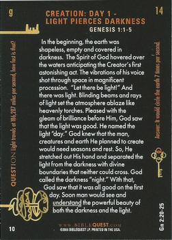 2007 BibleQuest #NNO Creation: Day 1 - Light Pierces Darkness Back