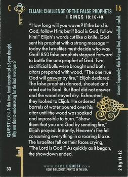 2007 BibleQuest #NNO Elijah: Challenge of the False Prophets Back