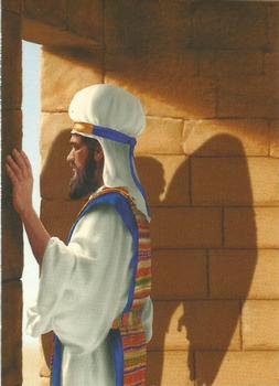 2007 BibleQuest #NNO Gabriel Visits Zechariah Front