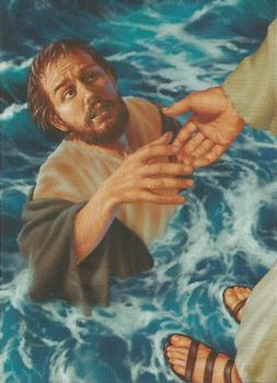 2007 BibleQuest #NNO Miracle: Jesus Walks on Water Front