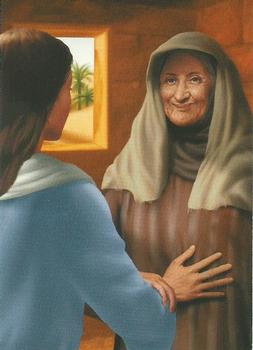 2007 BibleQuest #NNO Nativity: Mary Visits Elizabeth Front