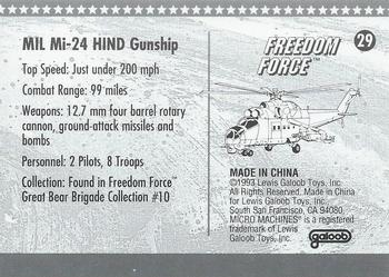 1993 Galoob Micro Machines Military #29 MIL Mi-24 HIND Gunship Back