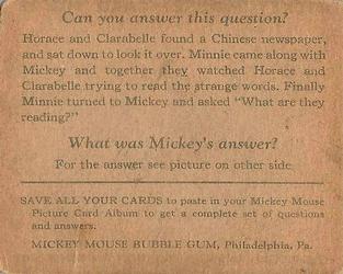 1935 Gum Inc. Mickey Mouse (R89) #12 What Are They Reading? It's All Foreign To Me! Back