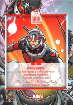 2018-19 Upper Deck Marvel Annual - Manufactured Patch Single #P8 Ant-Man Back