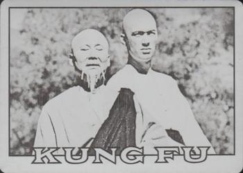 2013 Topps 75th Anniversary - Printing Plates Black #58 Kung Fu Front