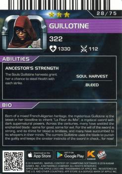 2019 Dave & Buster's Marvel Contest of Champions - Foil #28 Guillotine Back