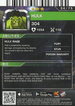2019 Dave & Buster's Marvel Contest of Champions - Foil #34 Hulk Back