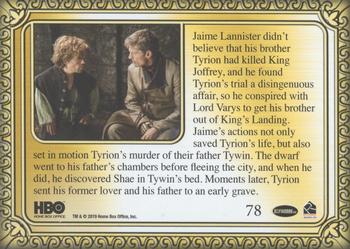 2019 Rittenhouse Game of Thrones Inflexions #78 Jaime and Varys Help Tyrion Escape Back