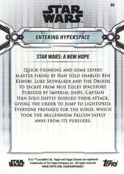 2019 Topps Chrome Star Wars Legacy #85 Entering Hyperspace Back