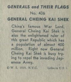 1939 W.S. Corp Generals & Their Flags (R58) #436 Gen. Chiang Kai Shek Back