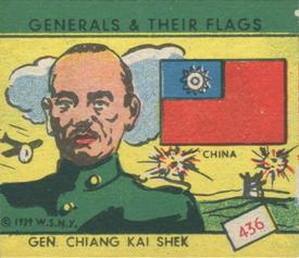 1939 W.S. Corp Generals & Their Flags (R58) #436 Gen. Chiang Kai Shek Front