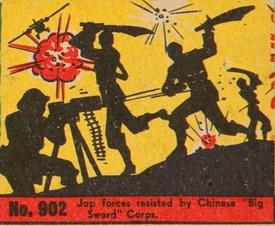 1938 W.S. Corp The Nightmare of Warfare (R99) #902 Jap Forces Resisted... Front